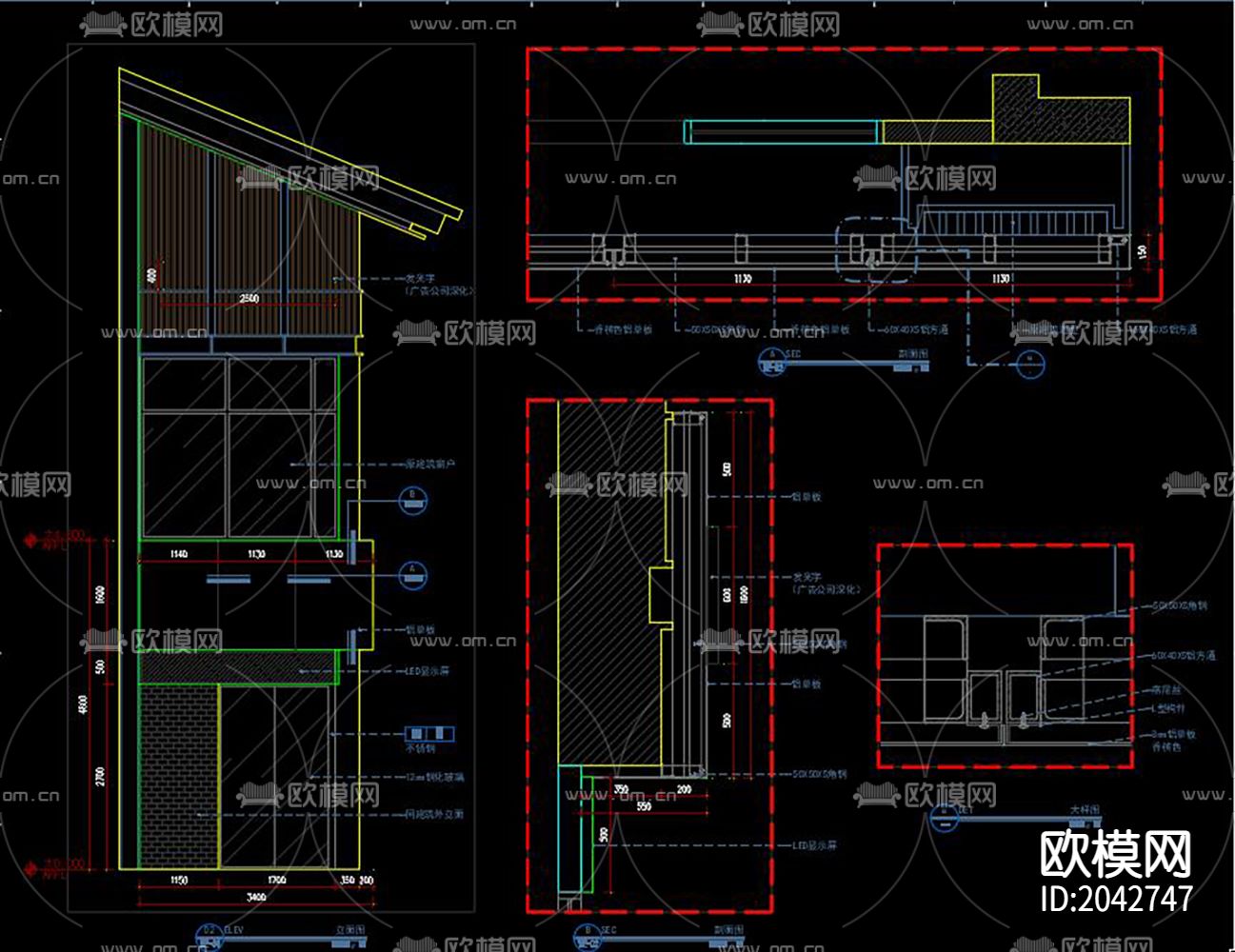 美容院cad施工图下载（渲染图2）