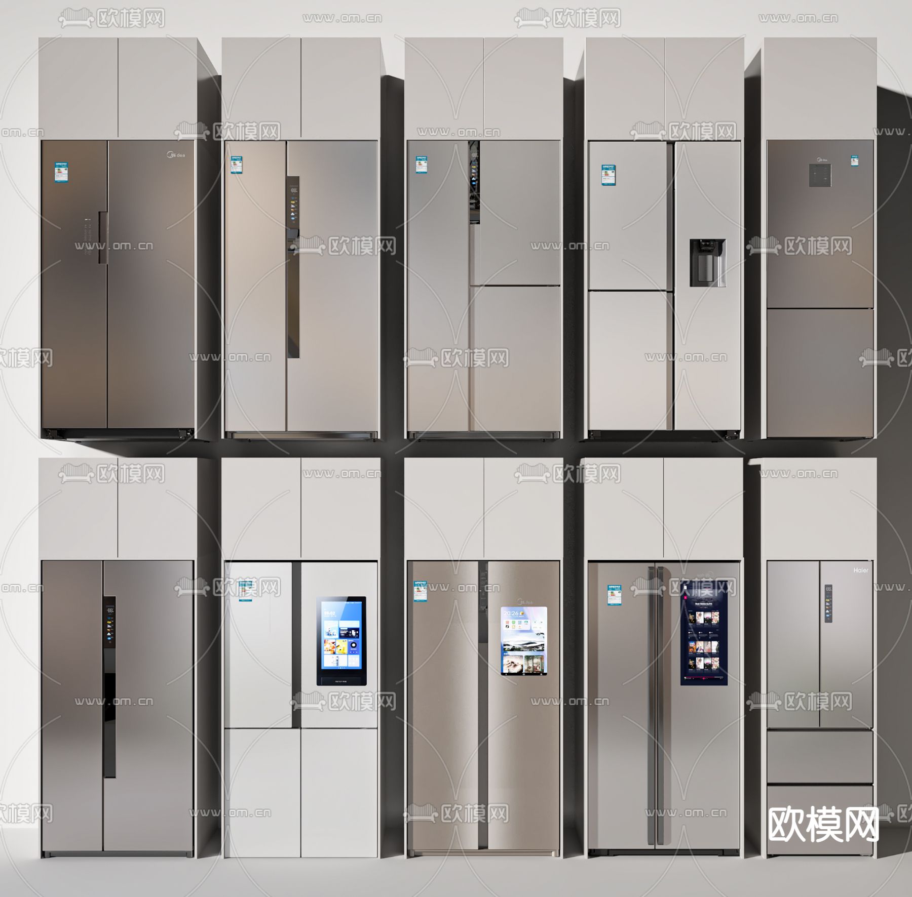 现代冰箱su模型下载（渲染图1）
