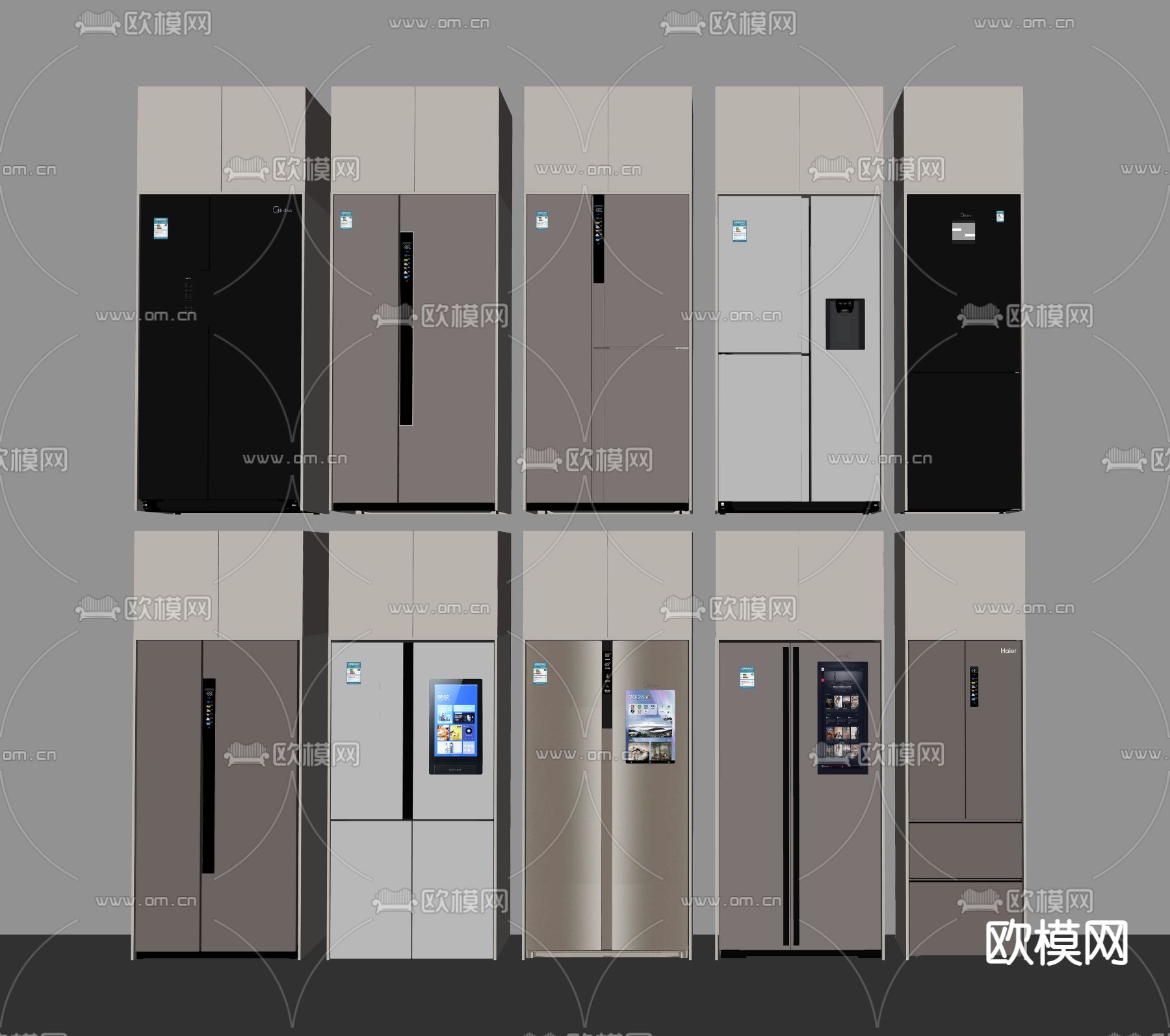 现代冰箱su模型下载（渲染图2）