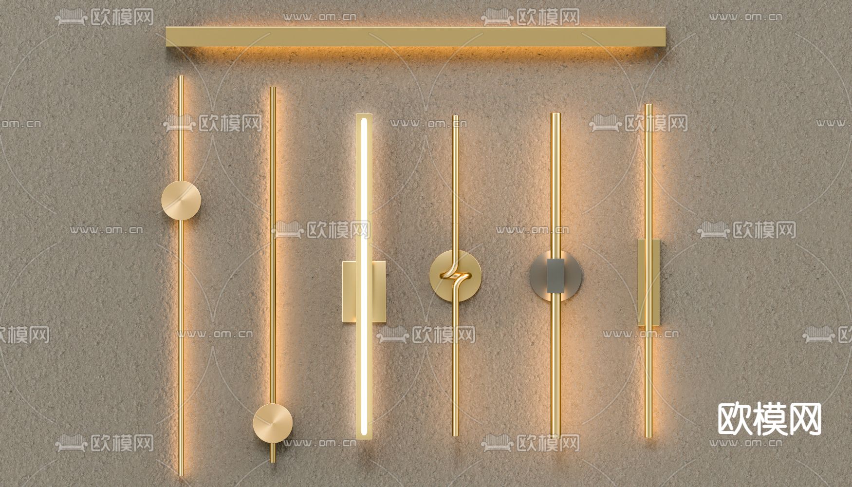 现代金属长条形壁灯3d模型下载_ID11881294_3dmax免费模型-欧模网
