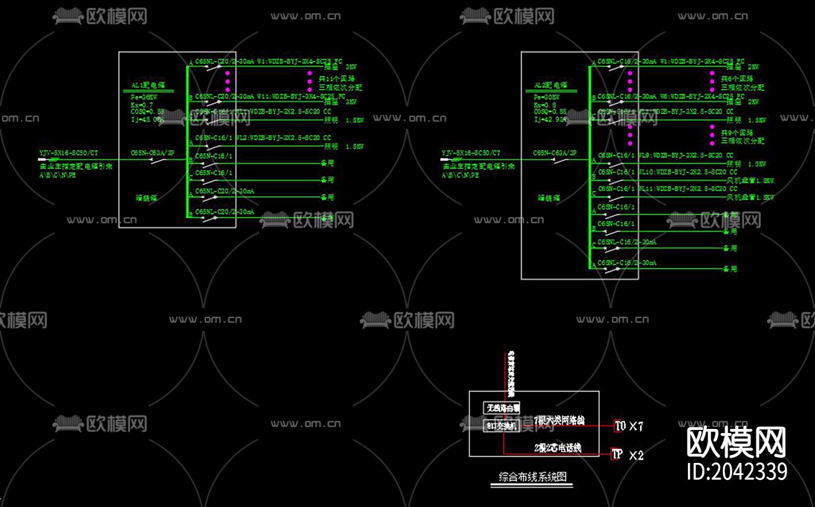 咖啡厅cad施工图下载（渲染图2）