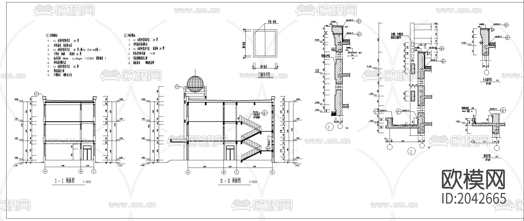 教学楼建筑cad施工图下载（渲染图5）