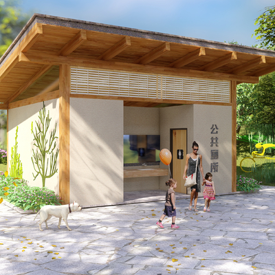  现代公共厕所su模型 