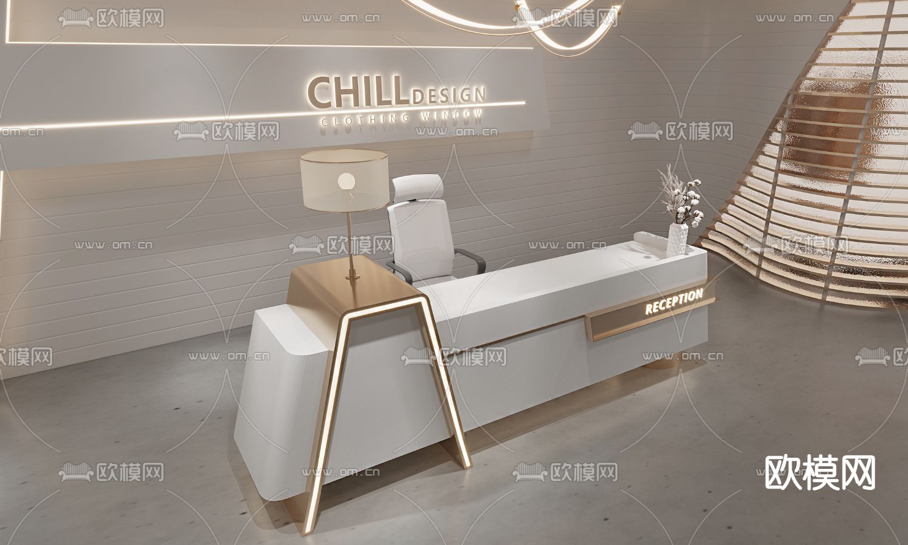现代创意前台su模型下载（渲染图2）