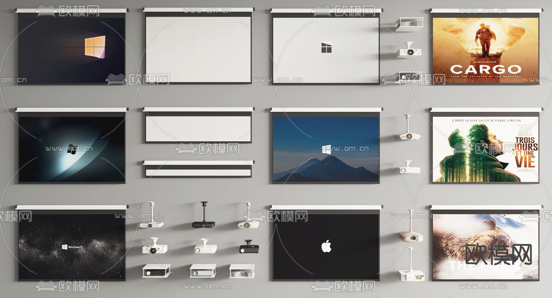 现代投影仪投影幕布3d模型