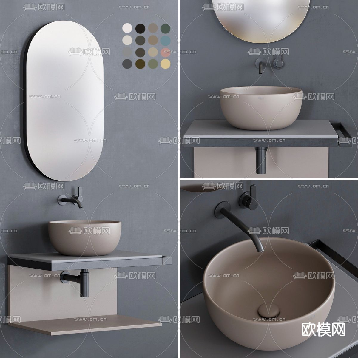 现代台盆洗手台3d模型下载