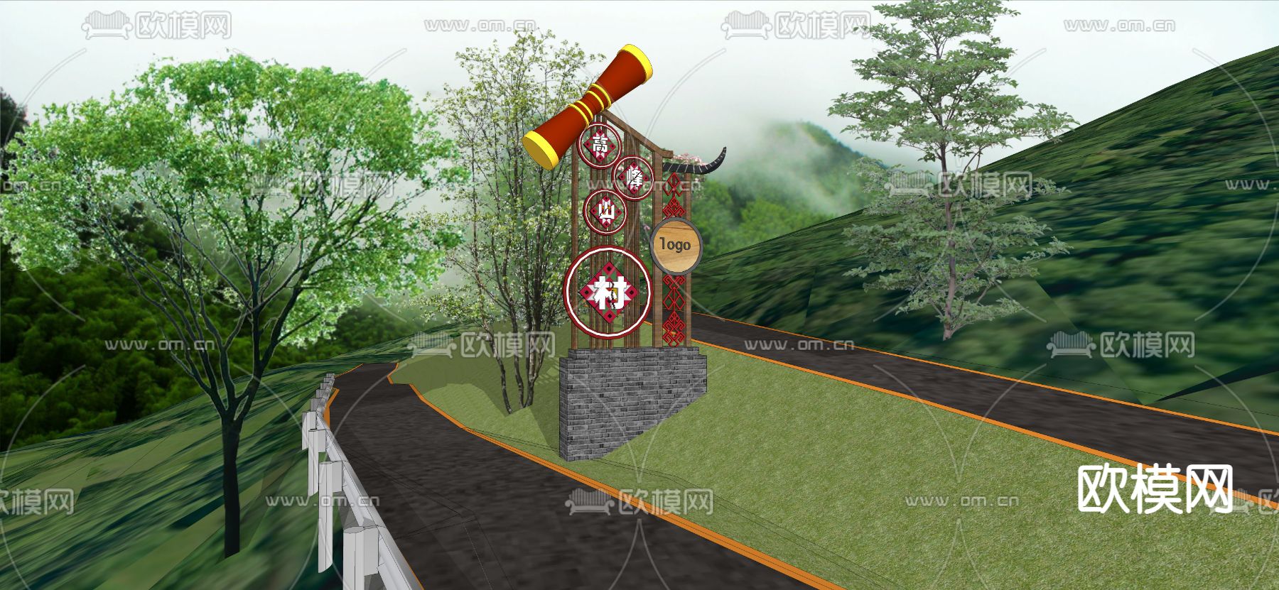 现代苗族瑶族牛角元素su模型下载（渲染图2）