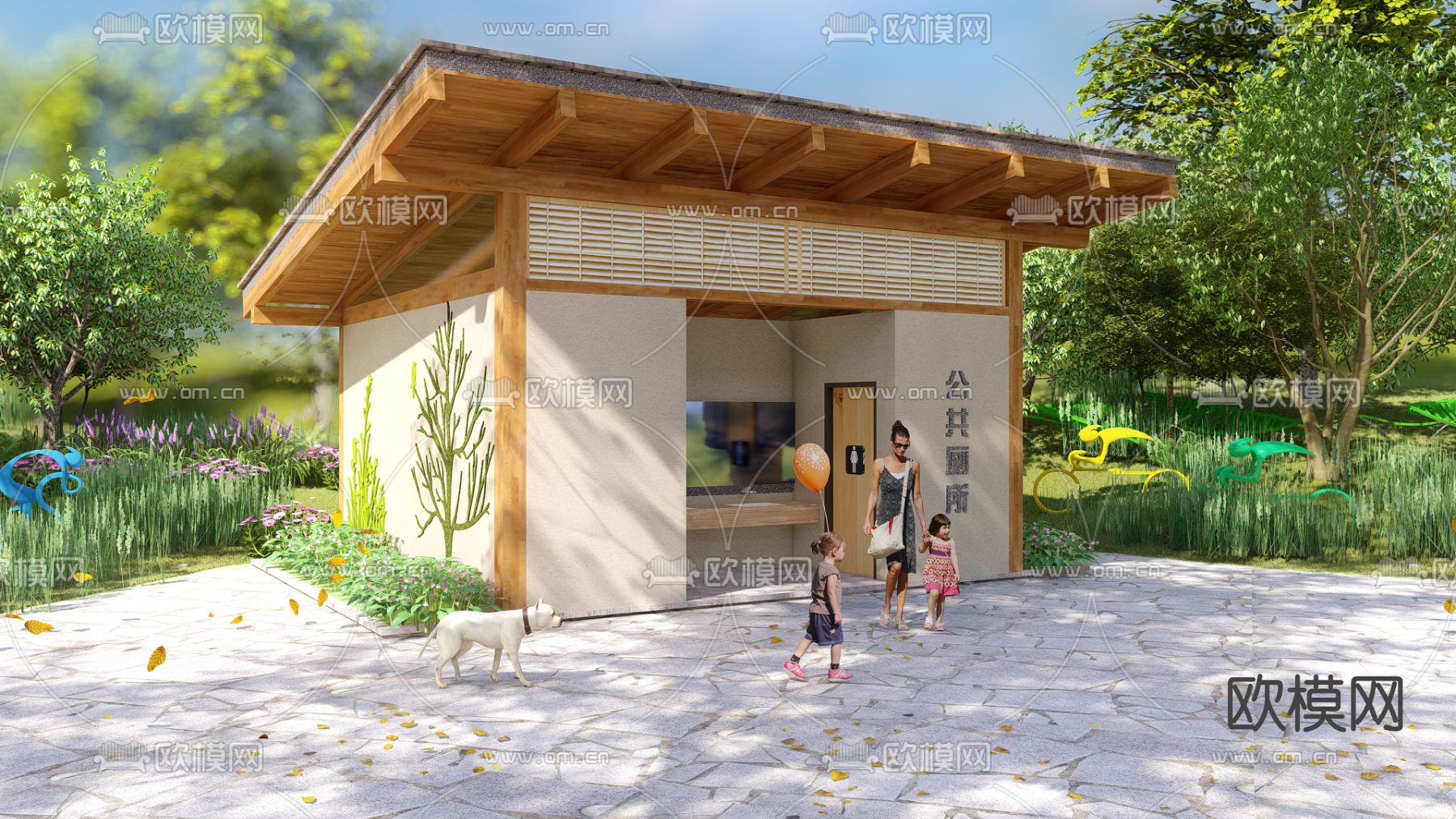 现代公共厕所su模型下载（渲染图1）