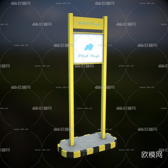 现代公路标识导视牌免费3d模型下载