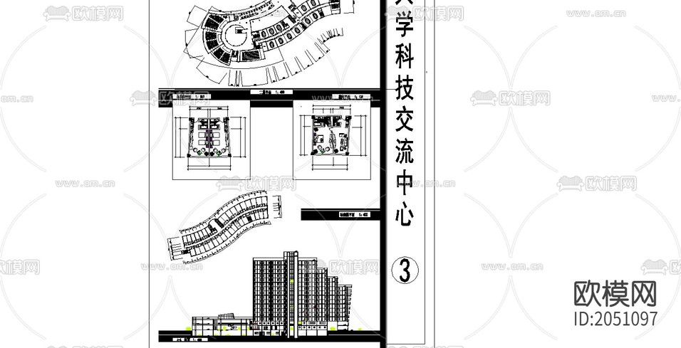 大學(xué)科技交流中心cad施工圖下載(渲染圖3)