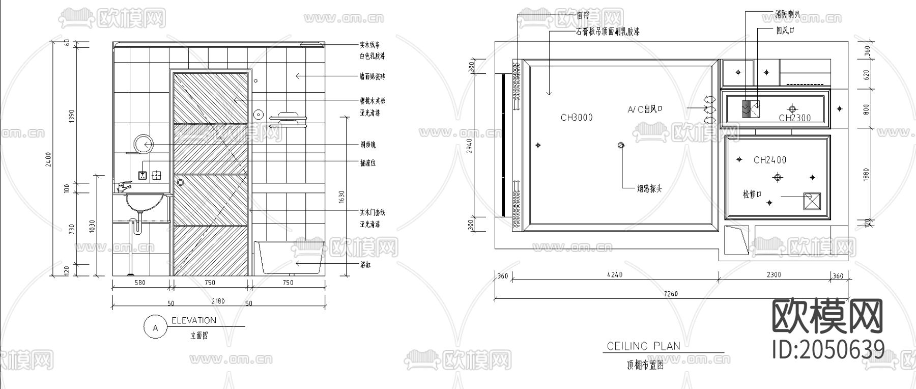 宾馆卫生间cad施工图下载（渲染图2）