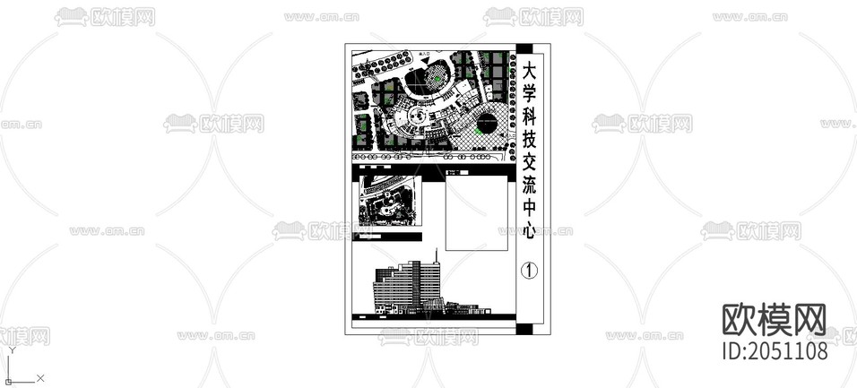 大學(xué)科技交流中心cad施工圖下載(渲染圖2)