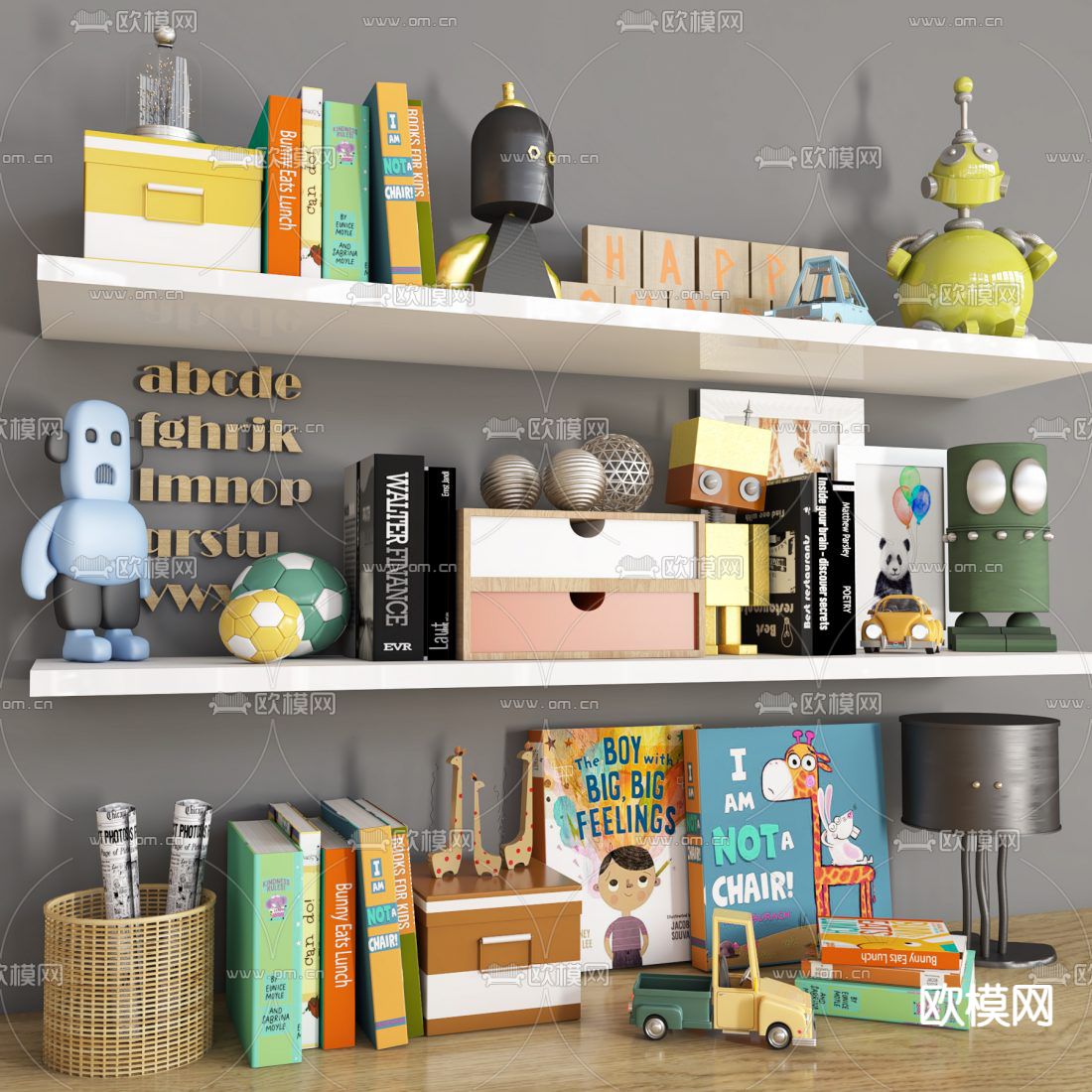 现代儿童玩具书籍摆件3d模型下载（渲染图1）