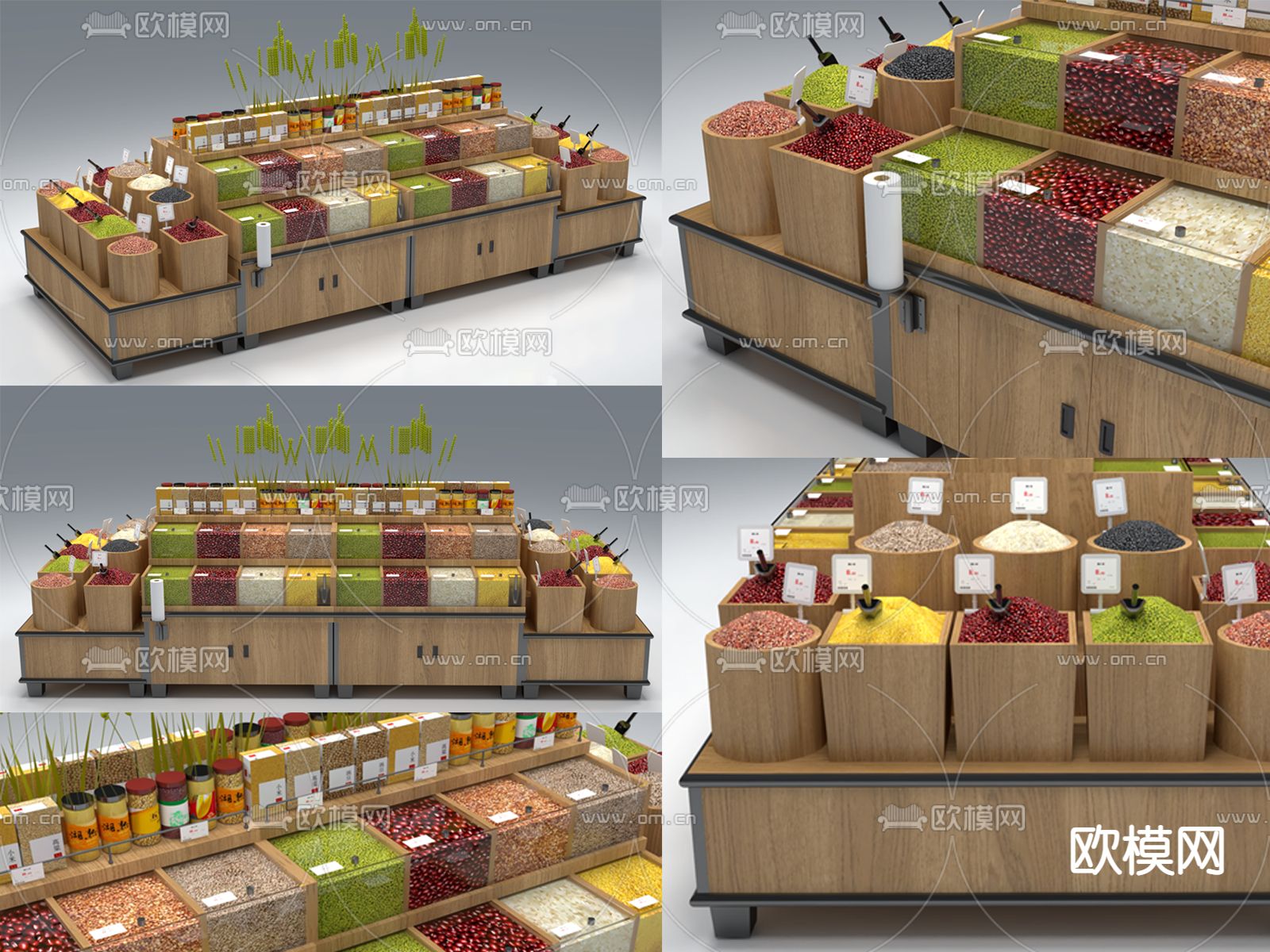 现代超市粮食货架su模型下载（渲染图2）