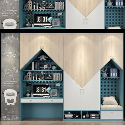  现代儿童书桌书柜su模型 