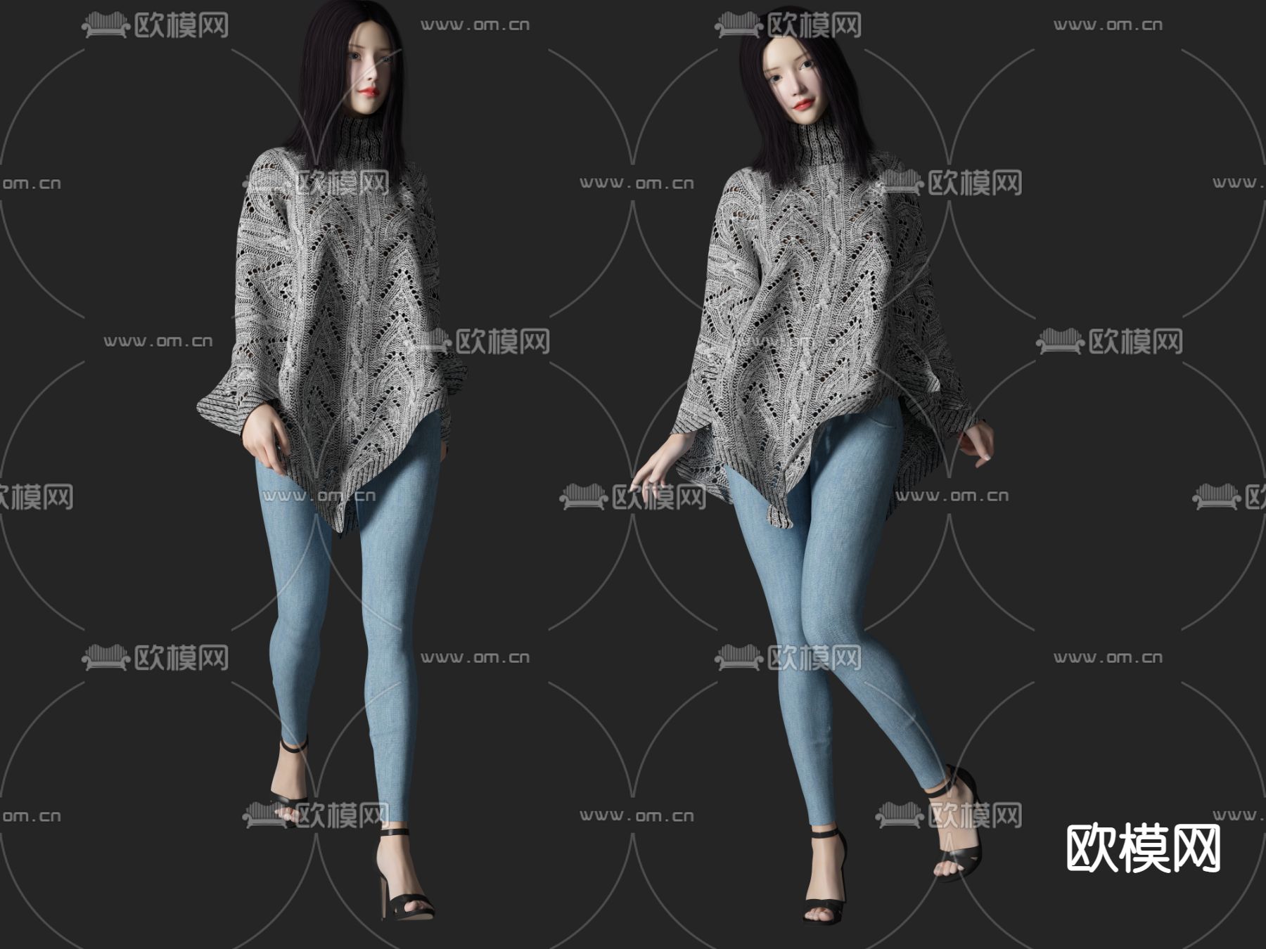 现代牛仔裤美女人物su模型下载（渲染图1）