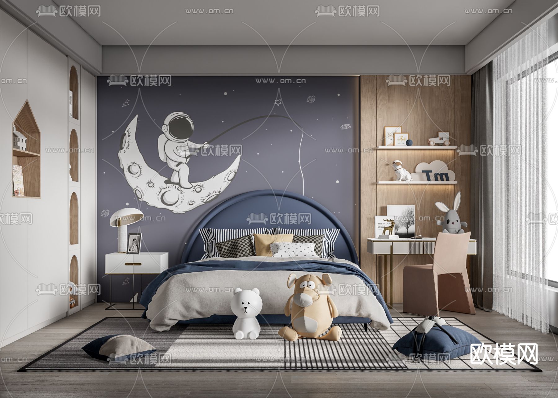 现代卧室儿童房su模型