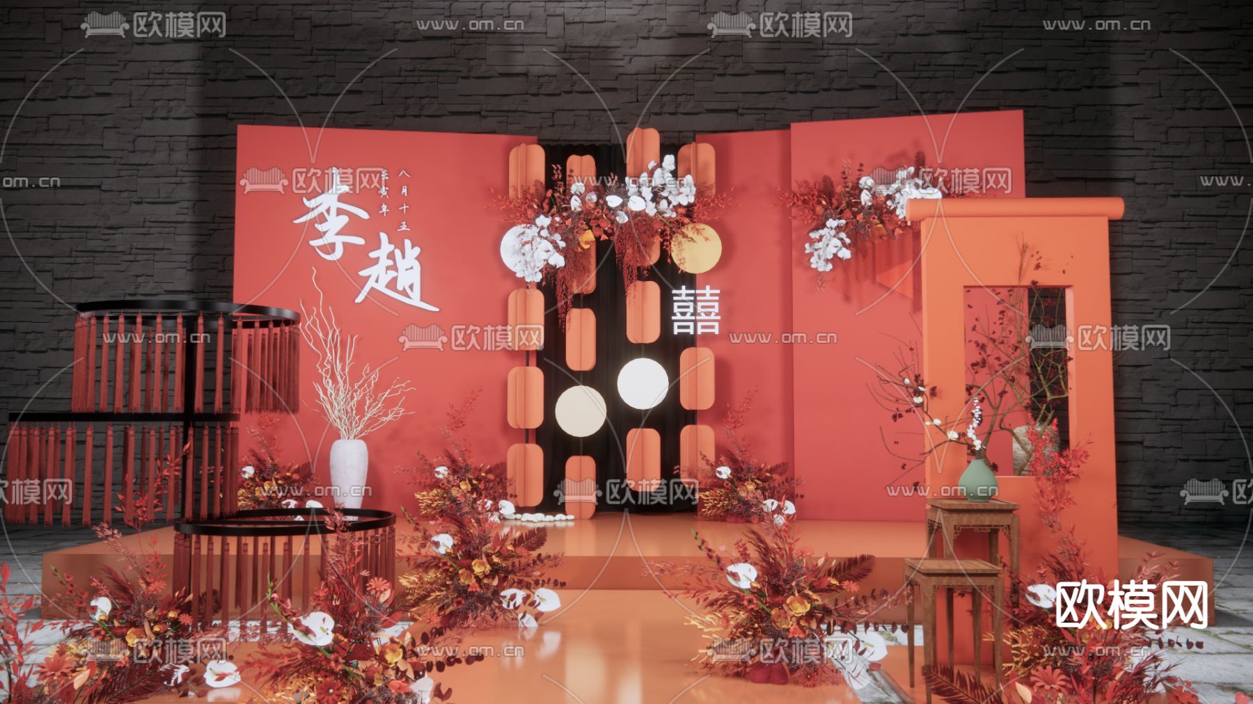中式婚礼su模型下载（渲染图4）