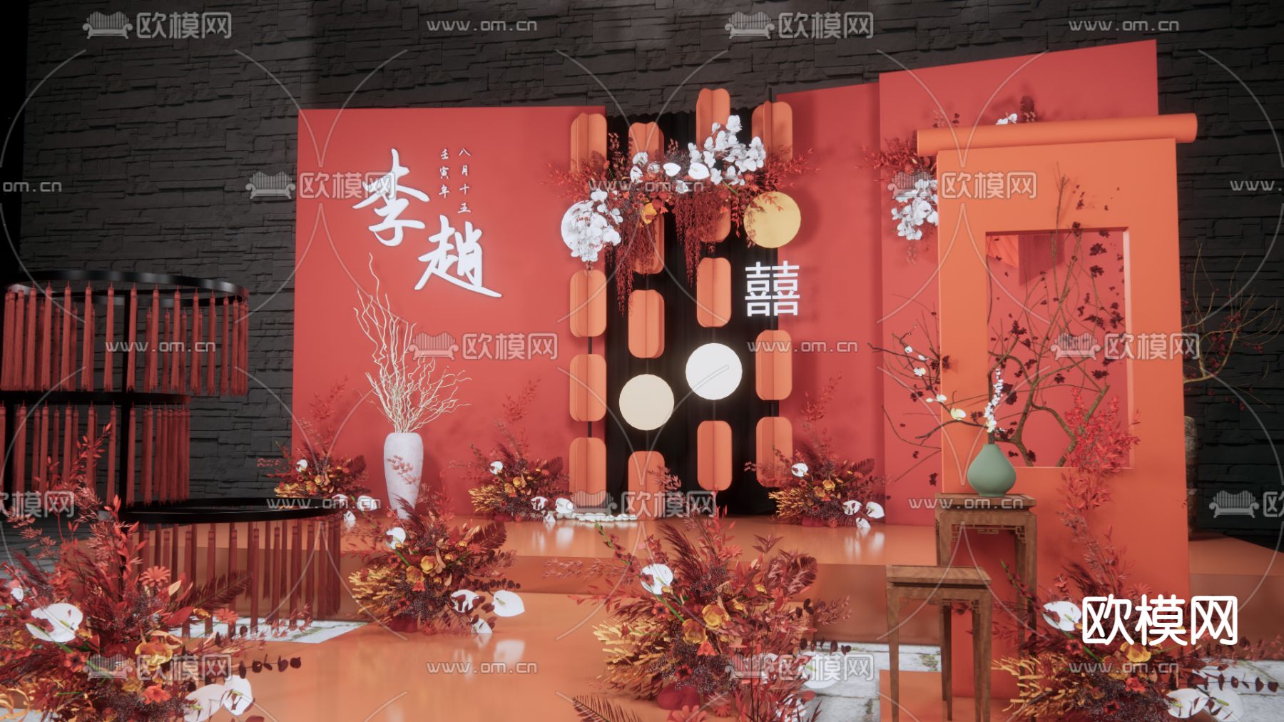 中式婚礼su模型下载（渲染图3）