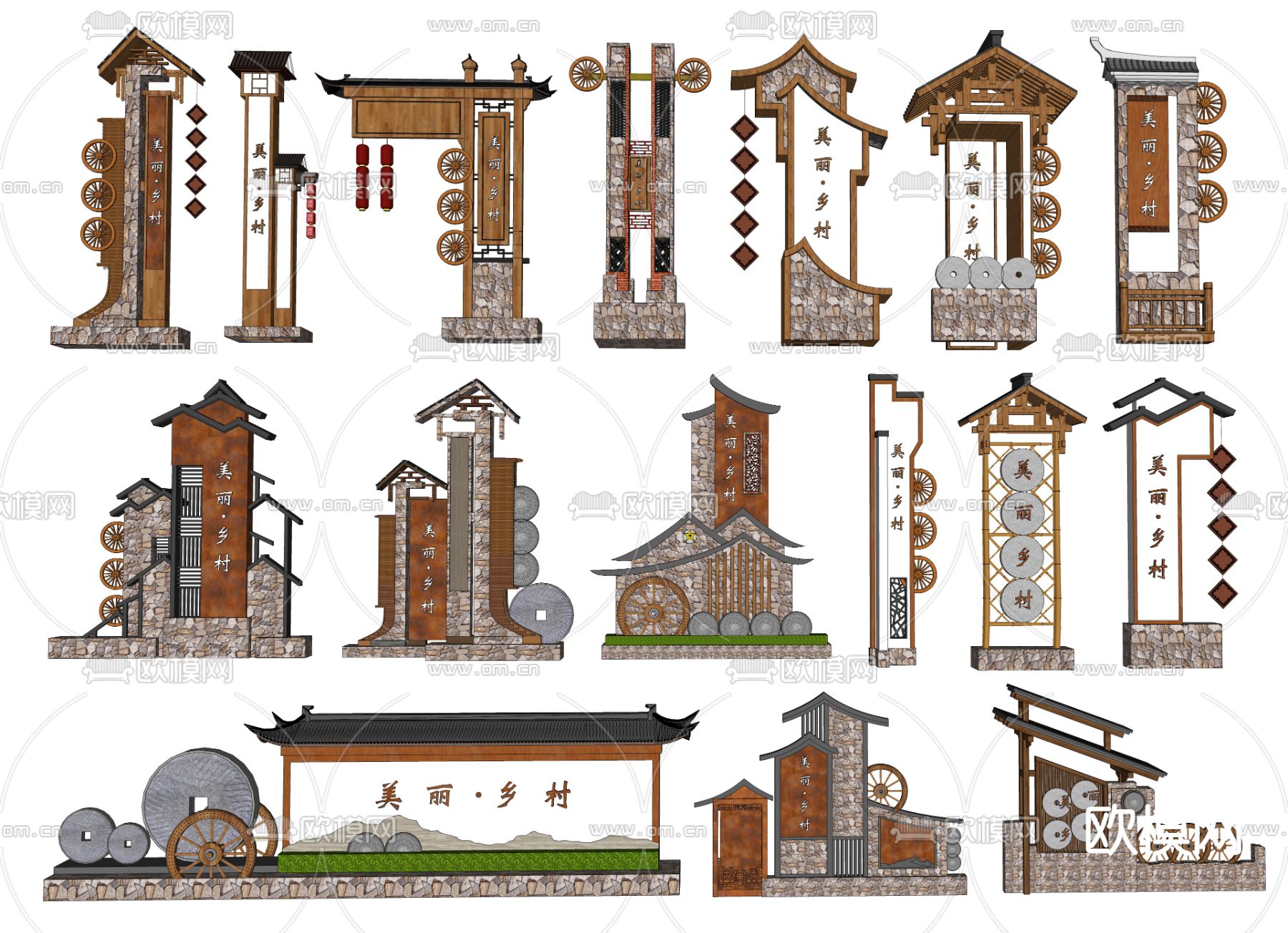 新中式美丽乡村精神堡垒su模型下载