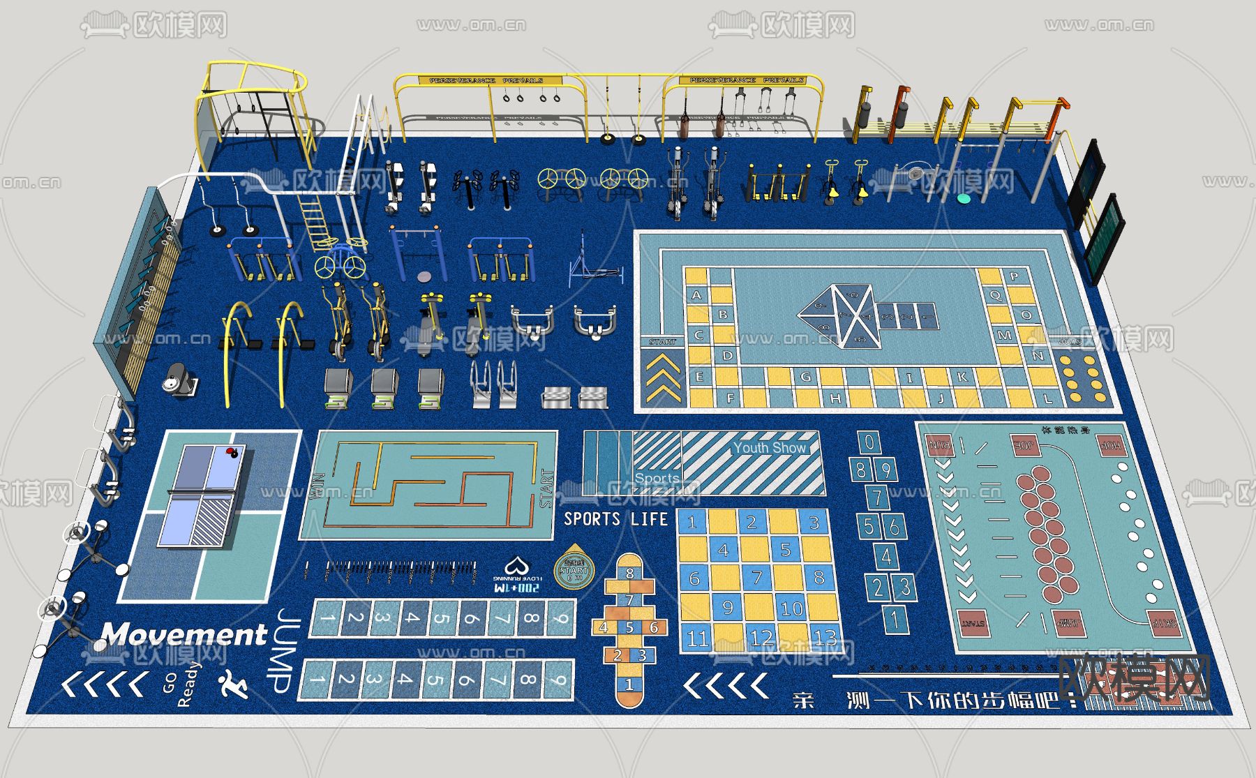 现代体育健身设施su模型下载