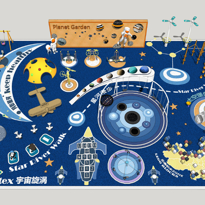 现代太空主题儿童乐园设施su模型