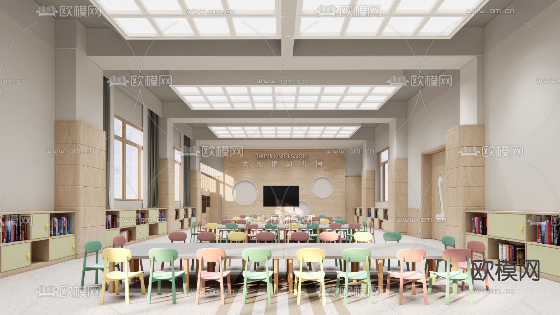 现代幼儿园教室su模型下载（渲染图1）