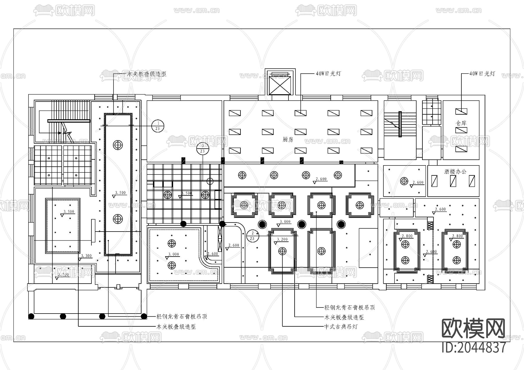 中式餐厅cad施工图下载（渲染图2）