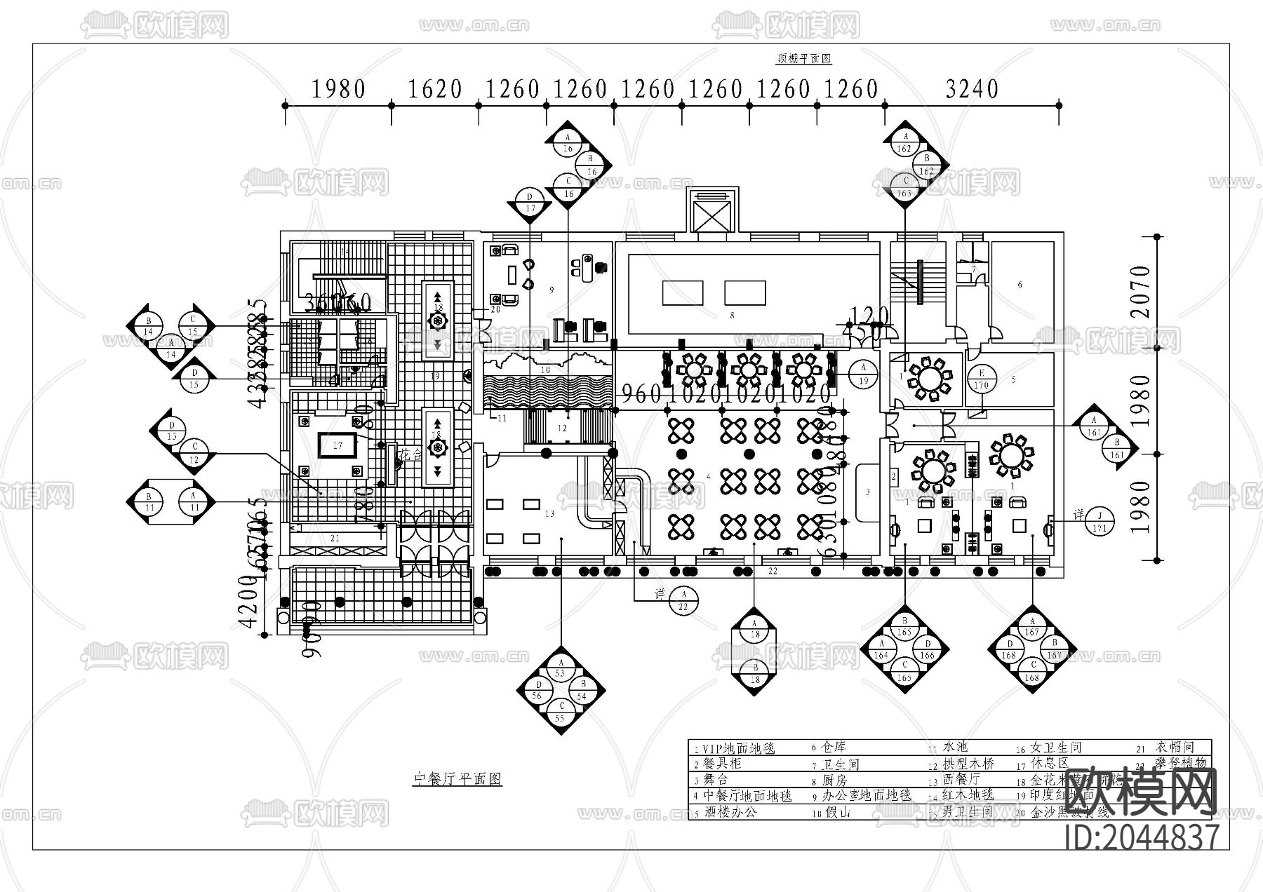 中式餐厅cad施工图下载（渲染图1）