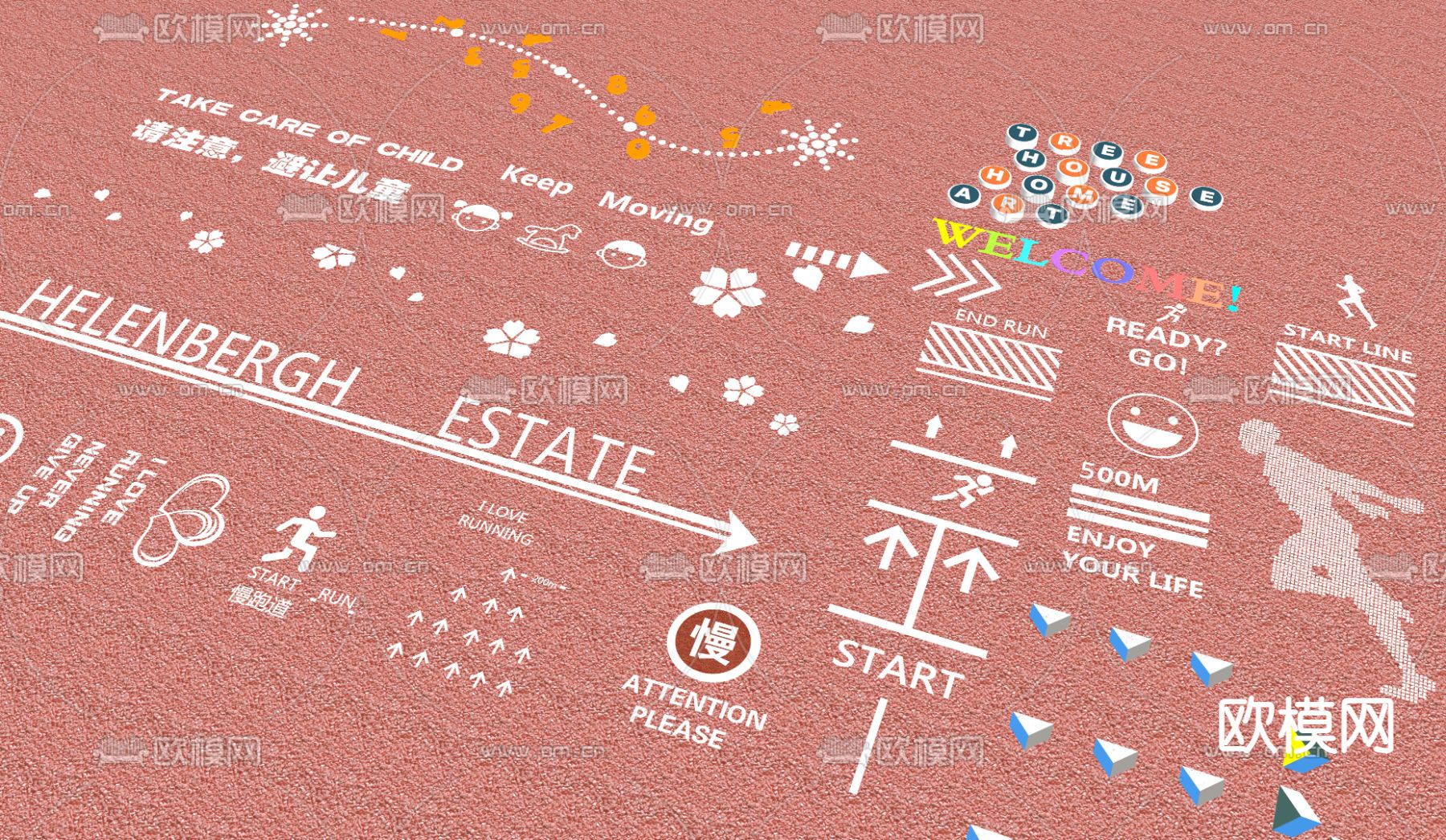现代居住区健身标识su模型下载（渲染图2）