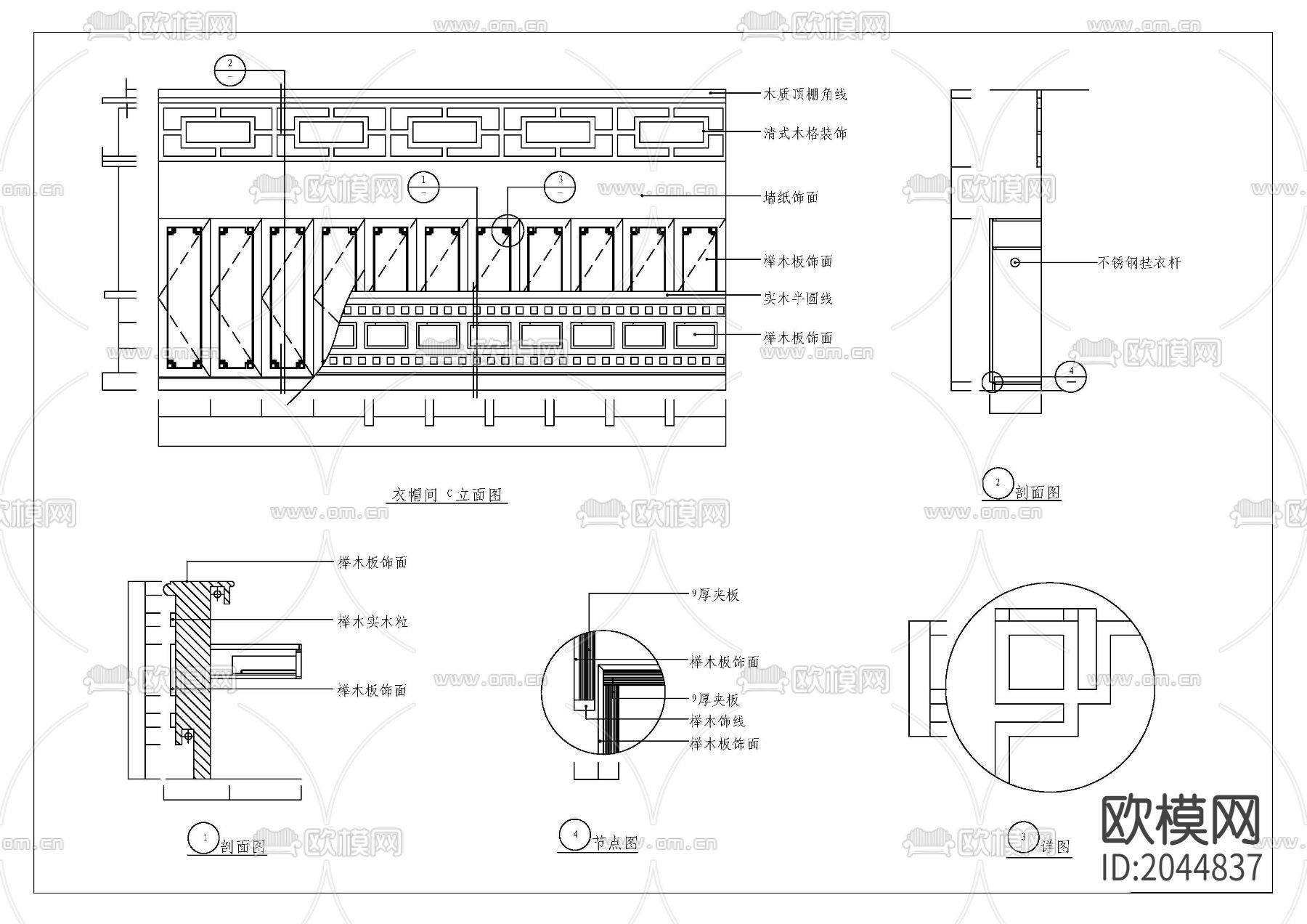 中式餐厅cad施工图下载（渲染图4）