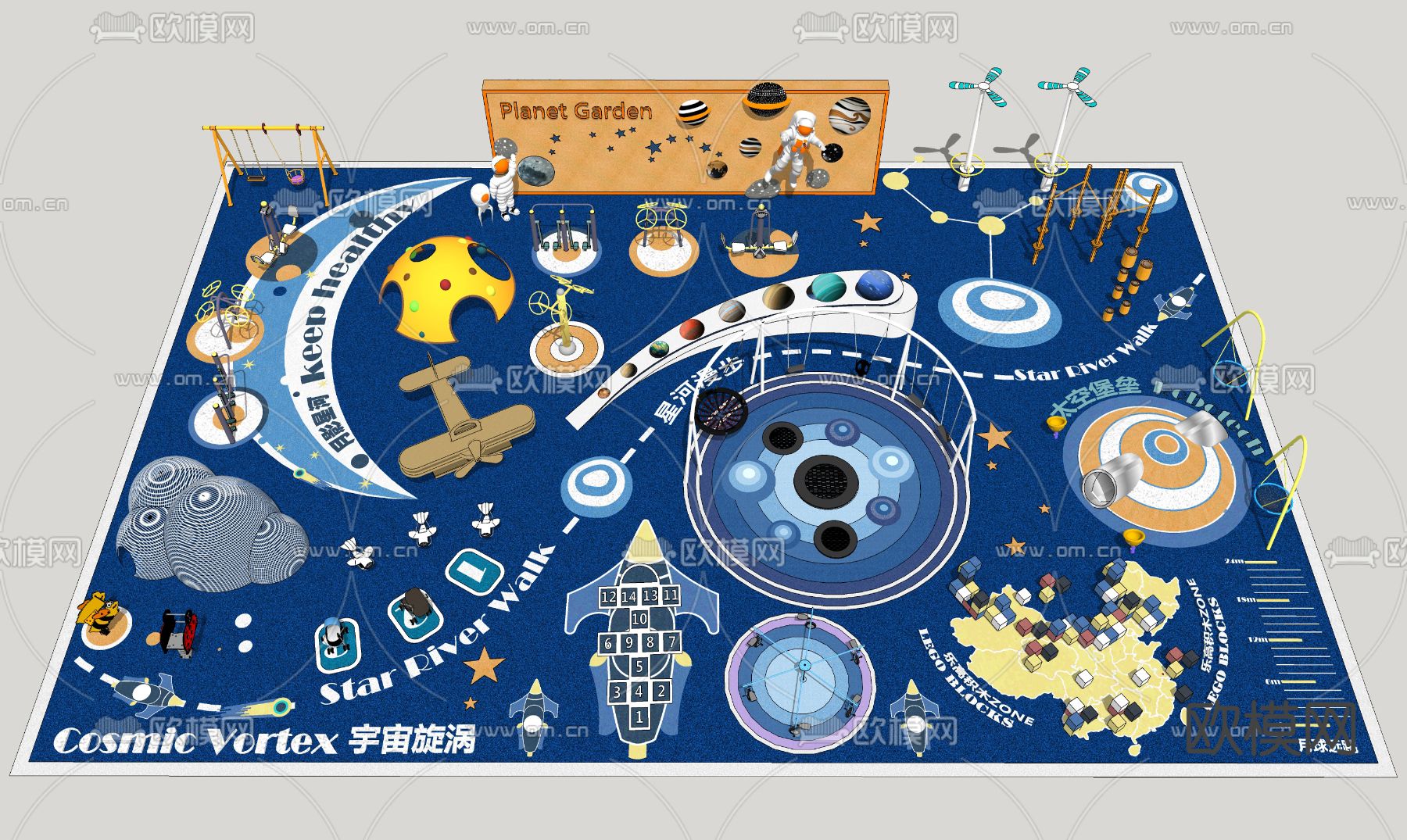 现代太空主题儿童乐园设施su模型