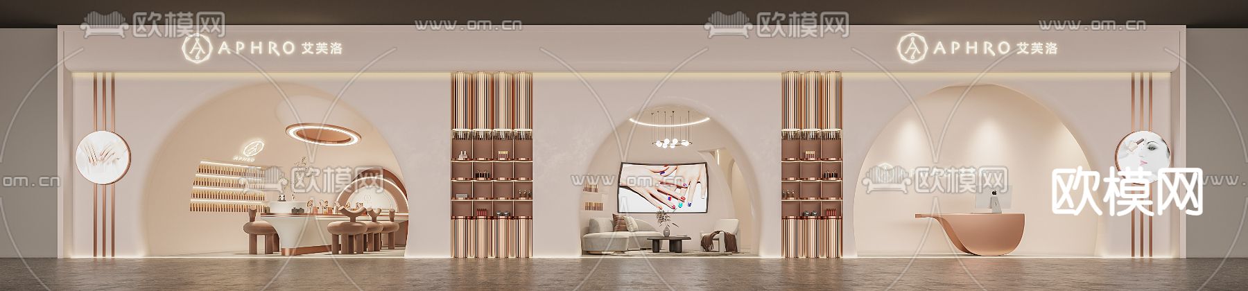 现代美甲美睫店3d模型下载（渲染图2）