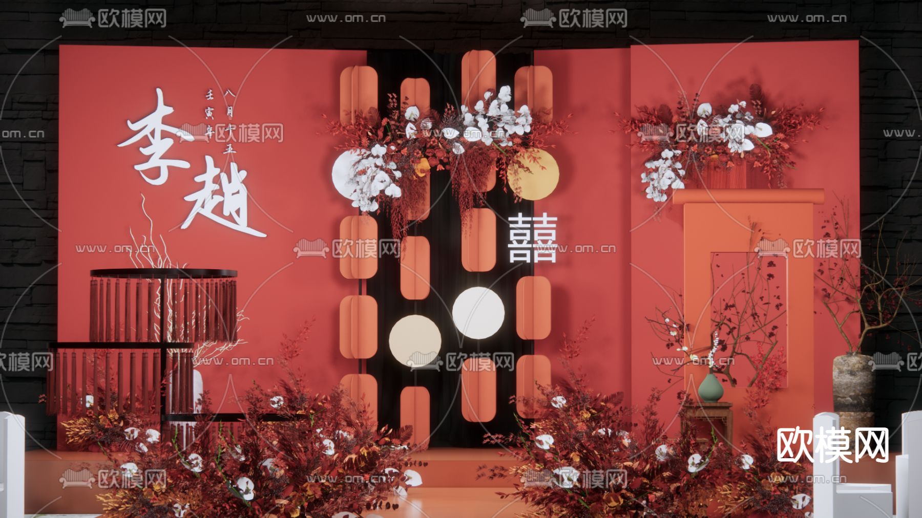 中式婚礼su模型下载（渲染图2）