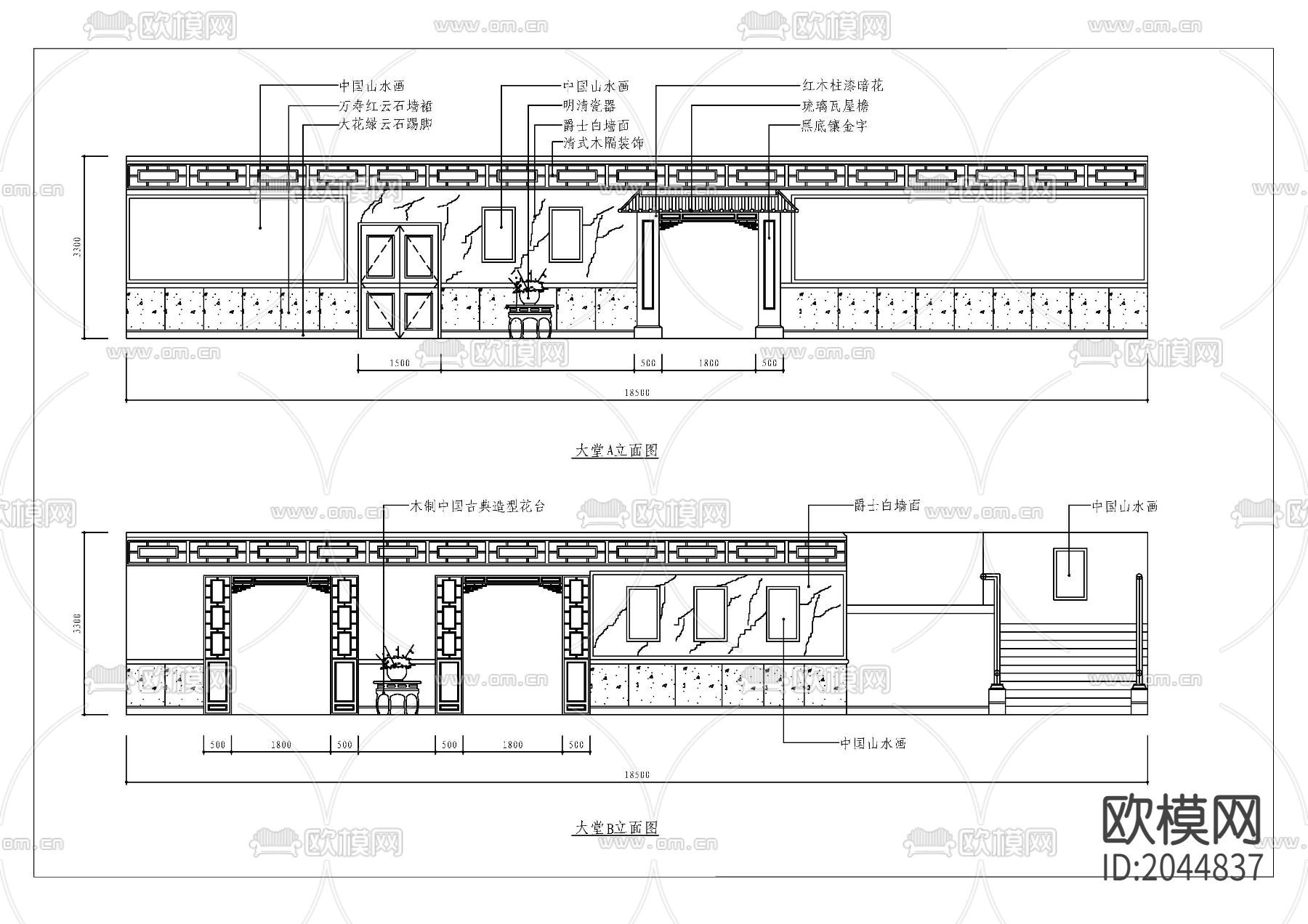 中式餐厅cad施工图下载（渲染图3）