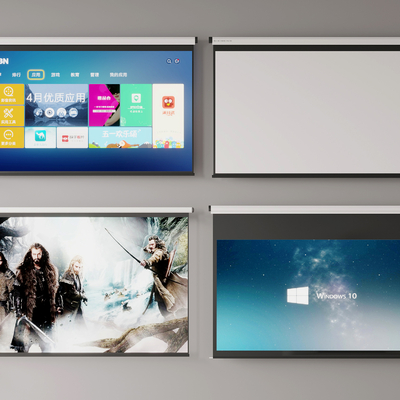  现代投影仪投影幕布su模型 