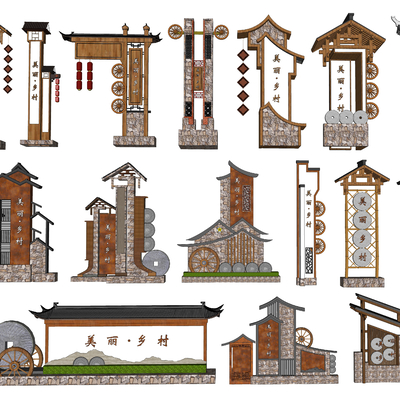  新中式美丽乡村精神堡垒su模型 