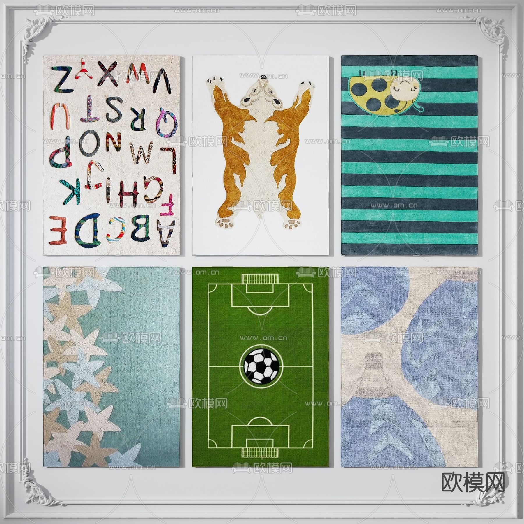 北欧布艺地毯su模型下载