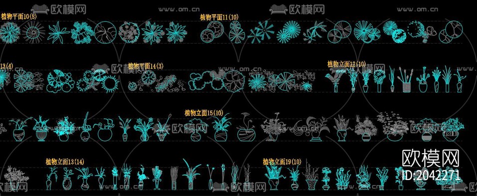 植物cad圖庫下載(渲染圖9)