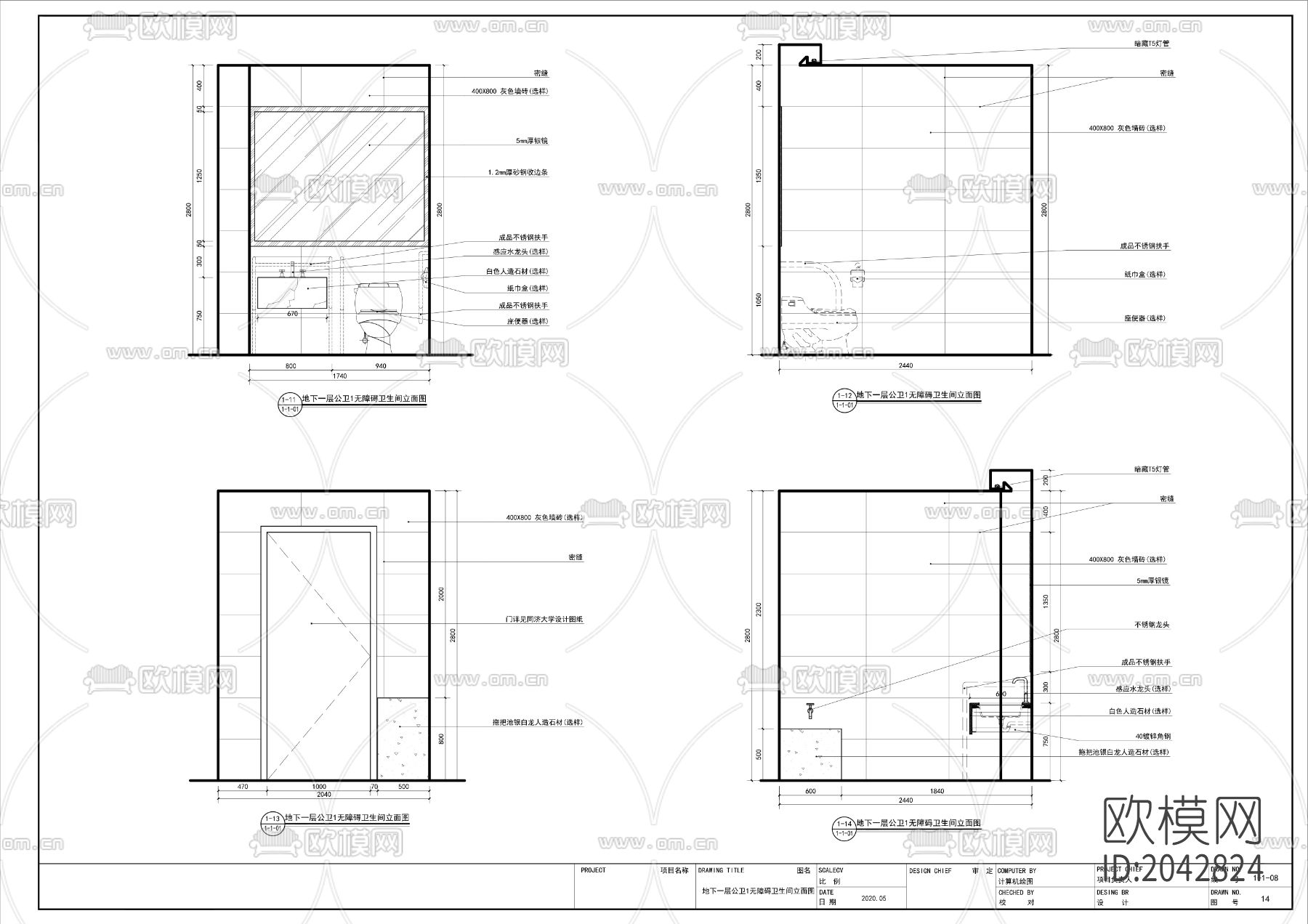 无障碍卫生间cad施工图下载（渲染图8）