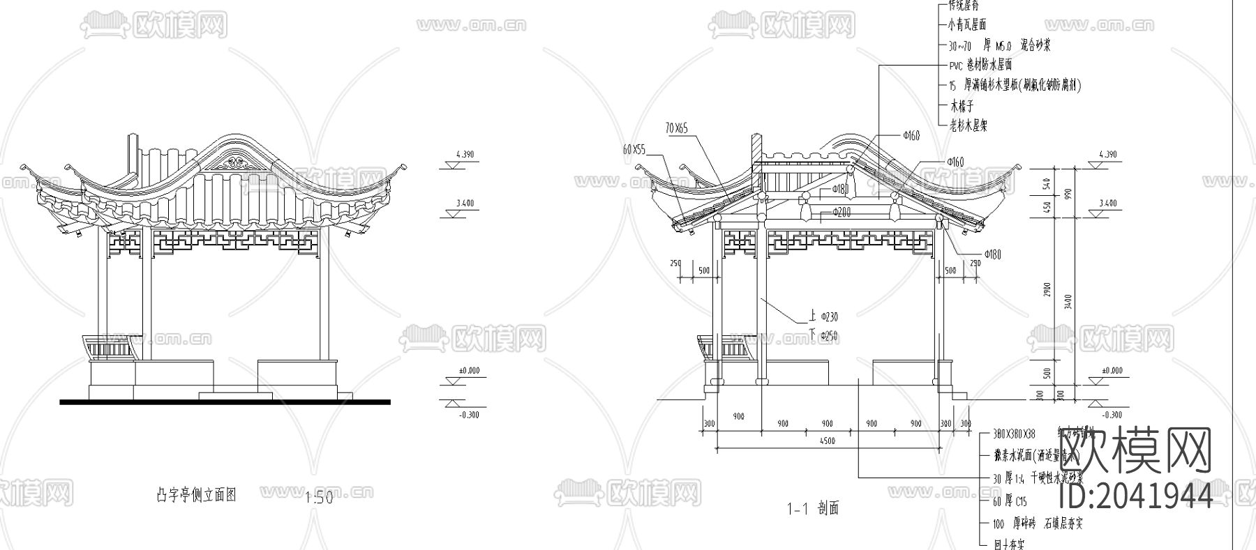 亭cad图库下载（渲染图2）