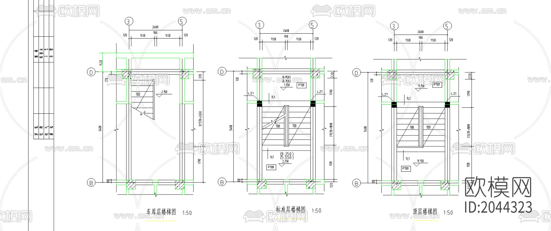 结构节点大样下载（渲染图3）
