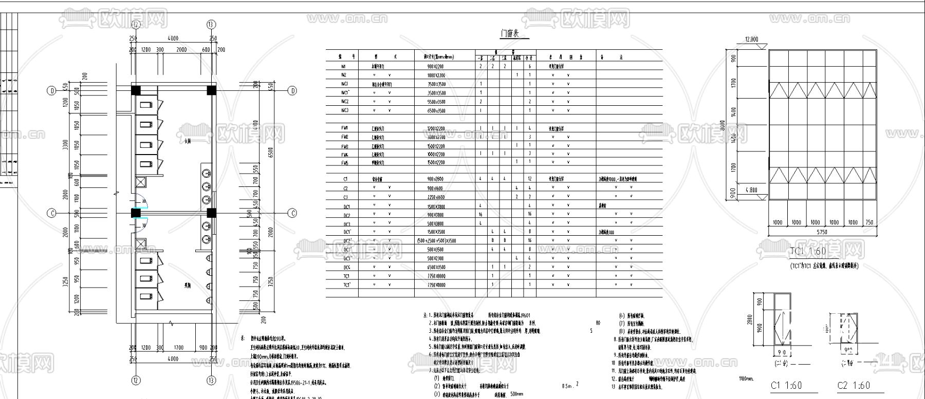 工业厂房cad施工图下载（渲染图5）