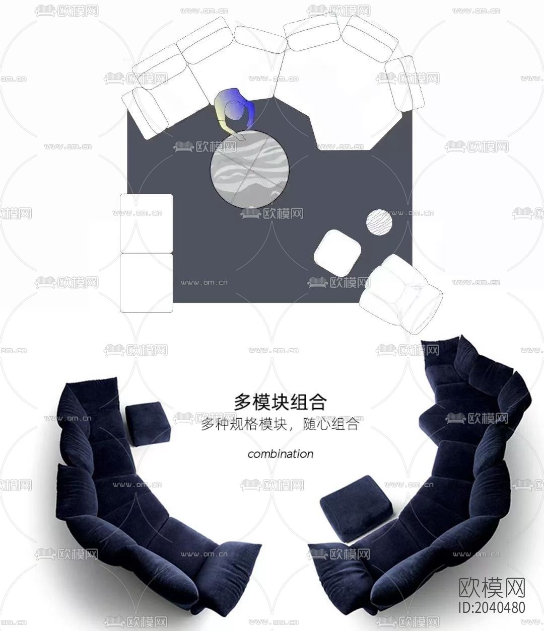 家具cad图库