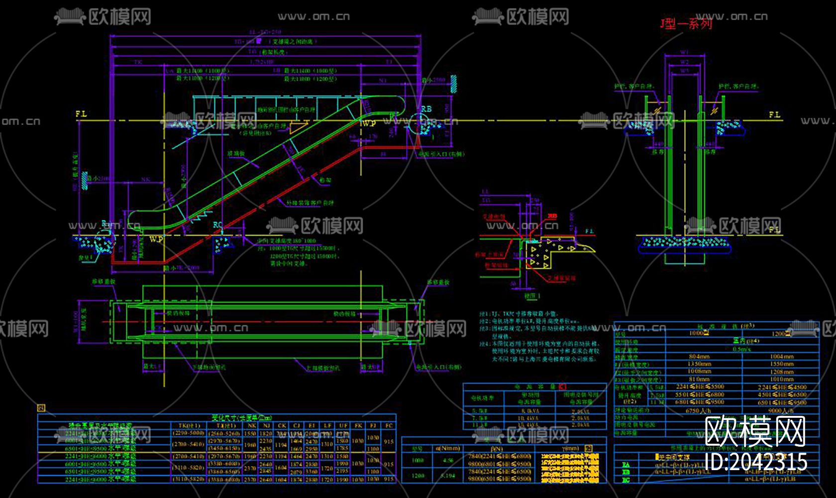 自动扶梯节点大样下载（渲染图5）