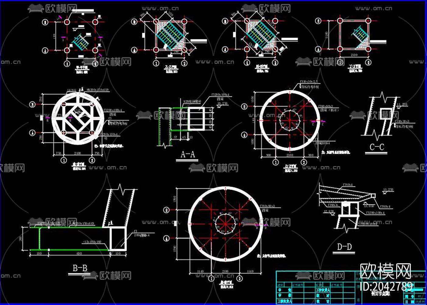 瞭望塔cad施工图下载（渲染图5）