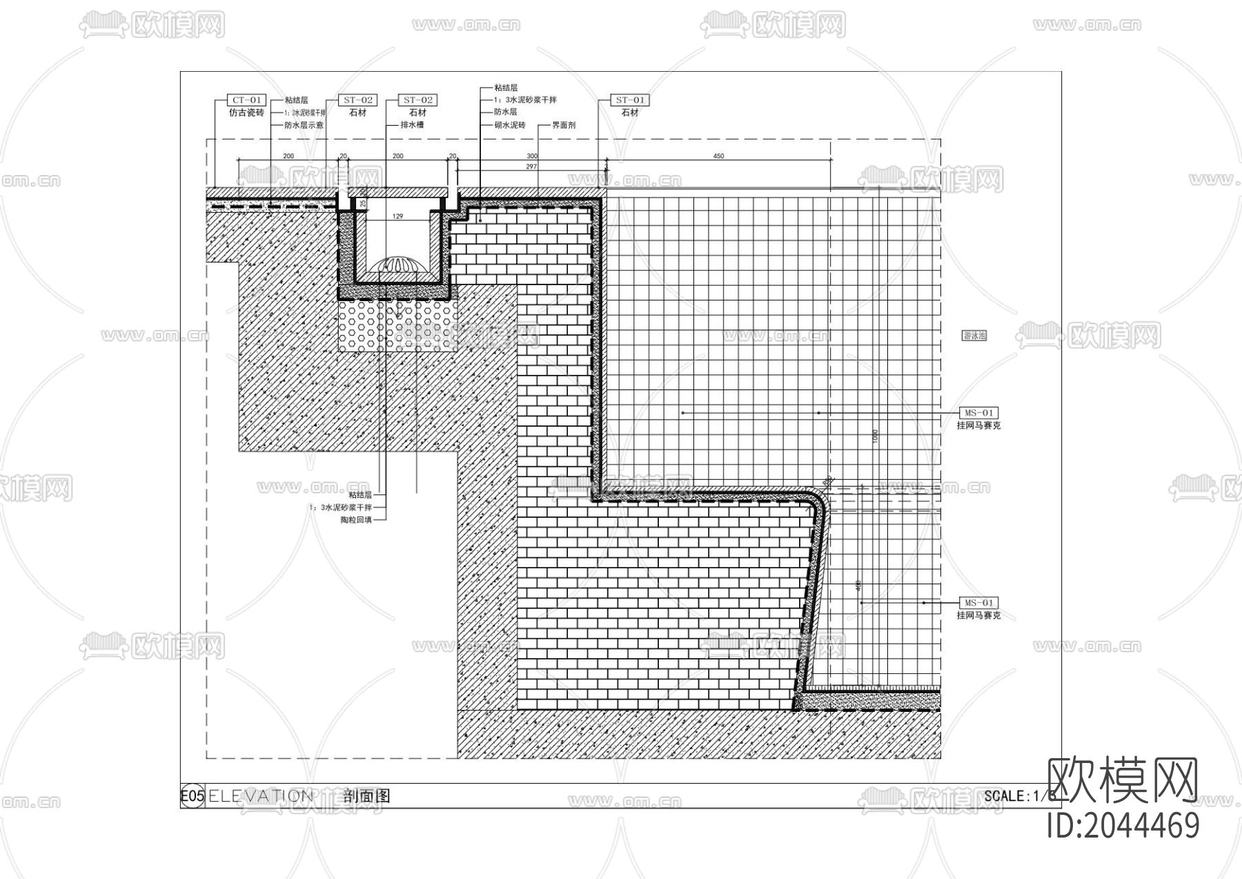 泳池溢水槽节点大样下载（渲染图3）