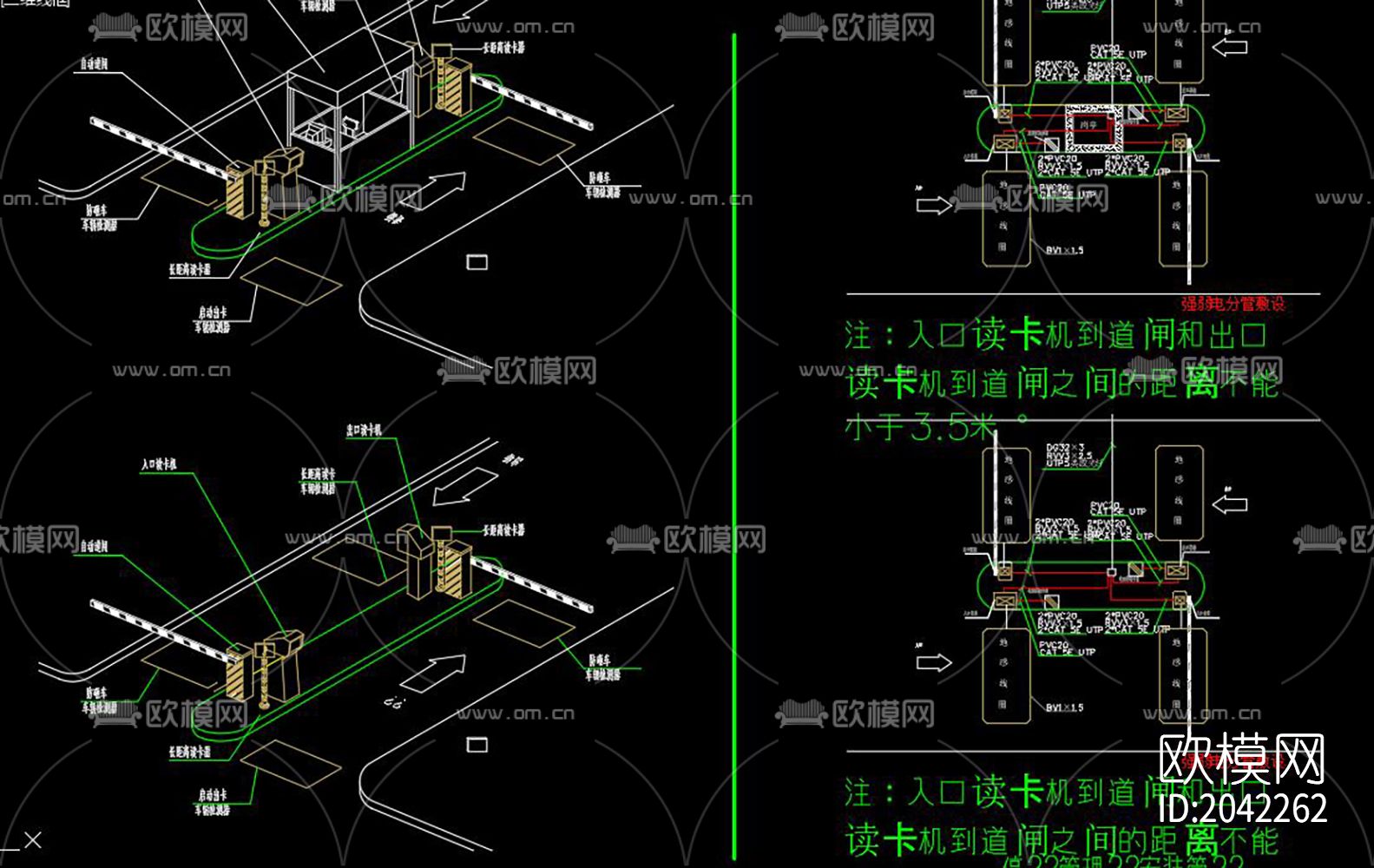 弱电各种系统节点大样下载（渲染图8）