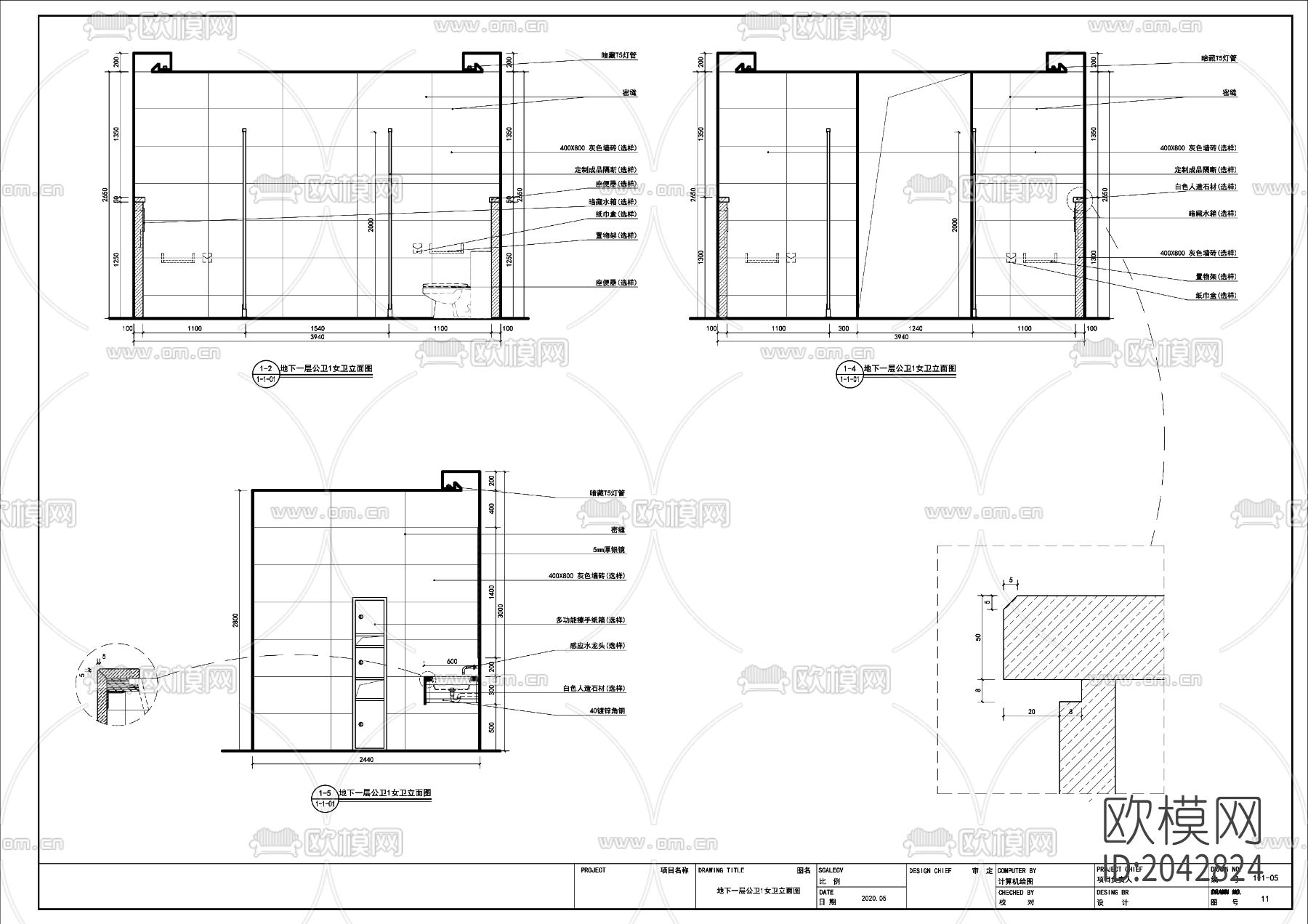 无障碍卫生间cad施工图下载（渲染图4）