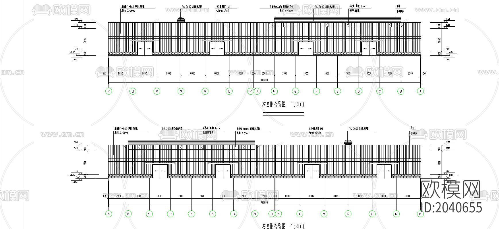 新炎石材报建cad施工图下载（渲染图1）